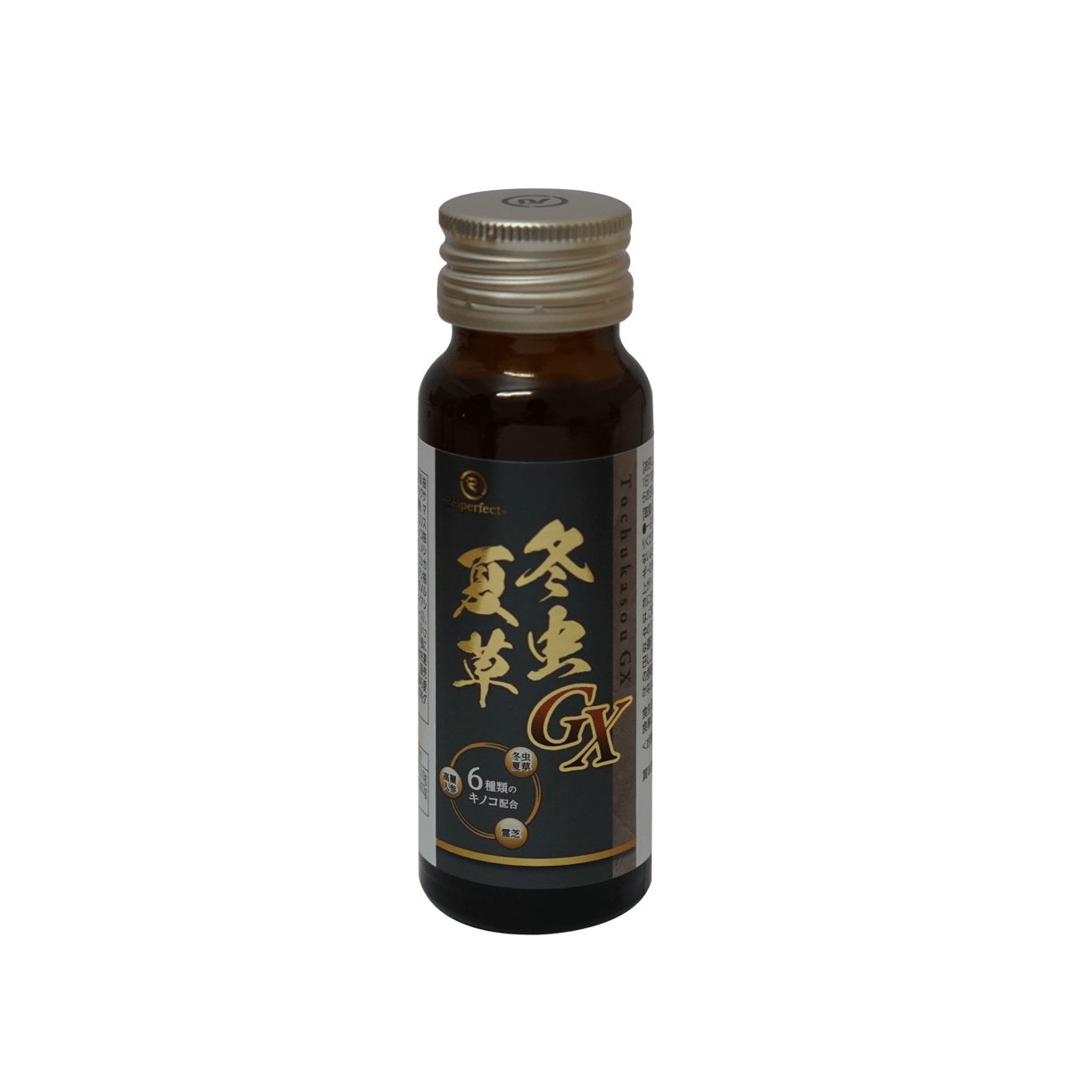 冬虫夏草GXドリンク | KuuShop