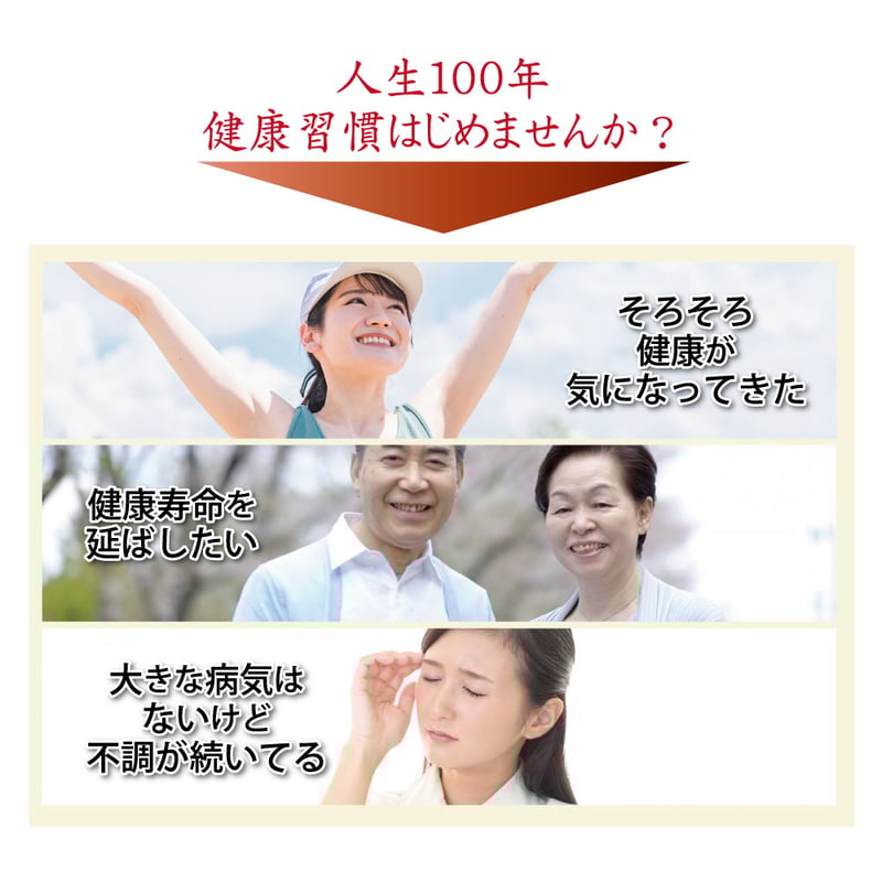 冬虫夏草GXドリンク | KuuShop 冬虫夏草GXドリンク | KuuShop