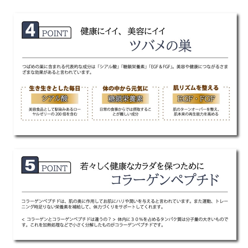 【新品・未開封】冬虫夏草 お値下げ 新品未開封