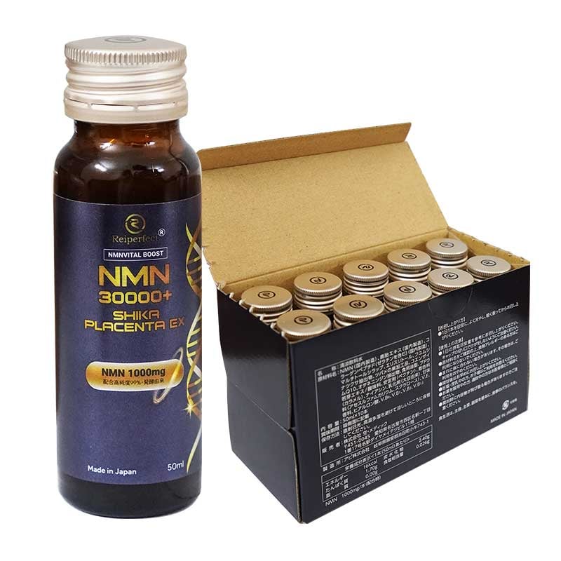 NMN 30000+ plus SHIKA PLACENTA EX | KuuShop