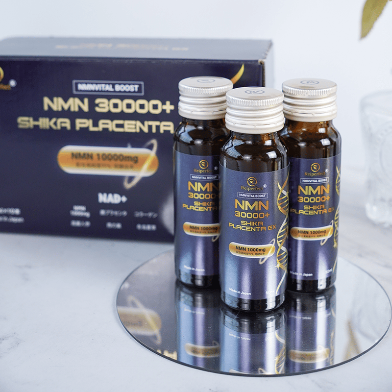 NMN 30000+ plus SHIKA PLACENTA EX | KuuShop