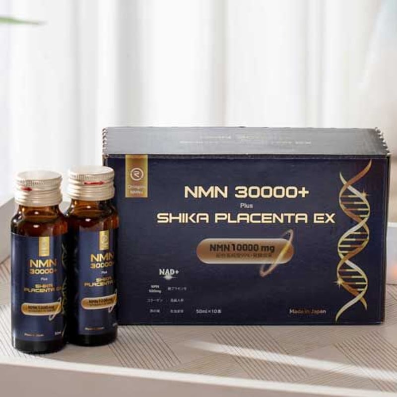 NMN 30000+ plus SHIKA PLACENTA EX | KuuShop NMN 30000+ plus SHIKA PLACENTA EX | KuuShop