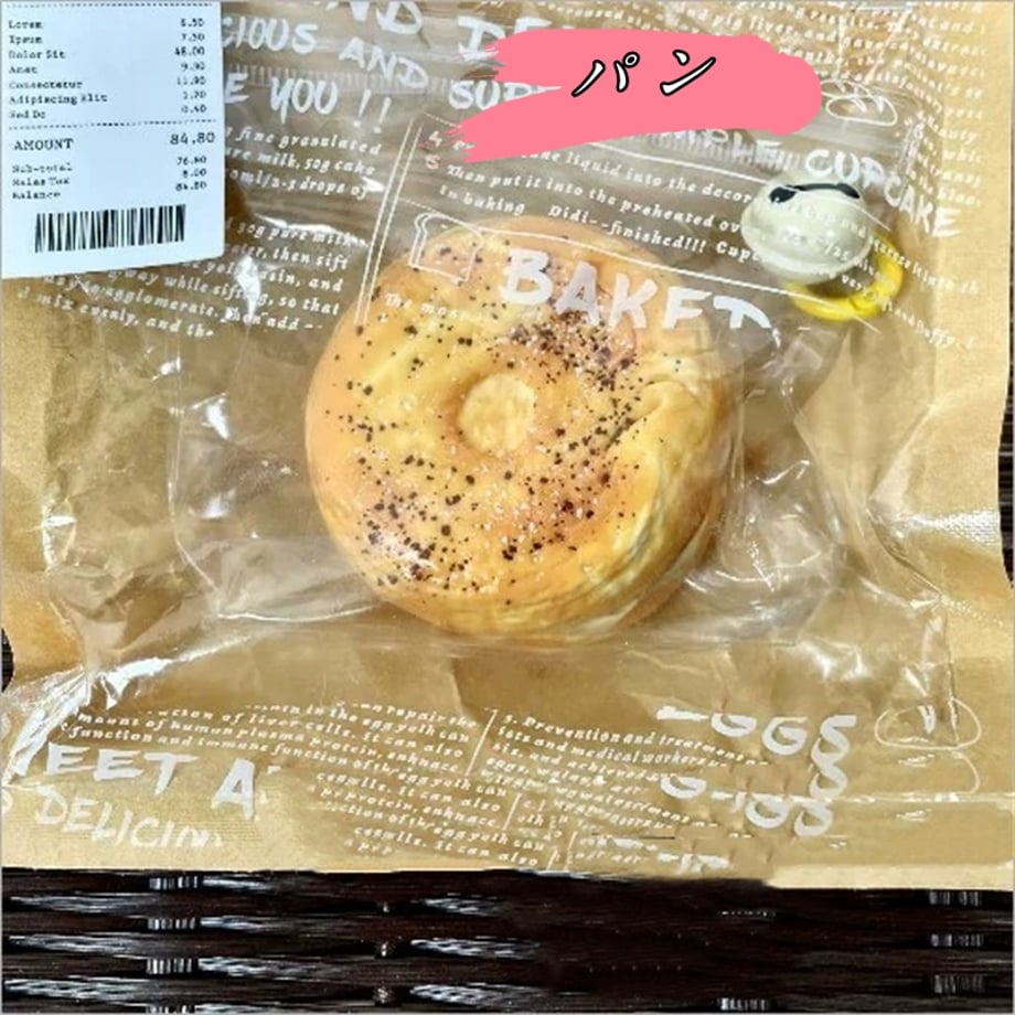 695b726a8c0c27211f07e611