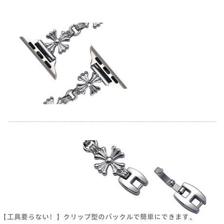 アップルウォッチ ブレスレット レディース アップルウォッチ アクセサリー おしゃれ M311
