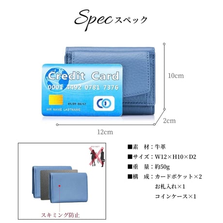 「031」三つ折り 財布 小さめ コンパクト 財布 メンズ 財布 薄い レディース 革