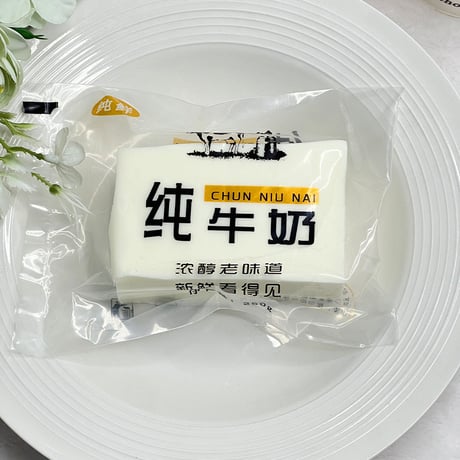 スクイーズ 牛乳 ストレス 解消 グッズ 大人 スクイーズ ケーキ おもちゃ M330