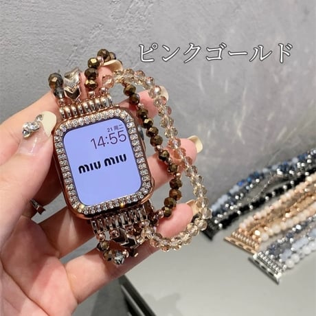 apple watch ブレスレット 重ね 付け アップル ウォッチ 10 バンド 女性 「apple watchケース付き」M243