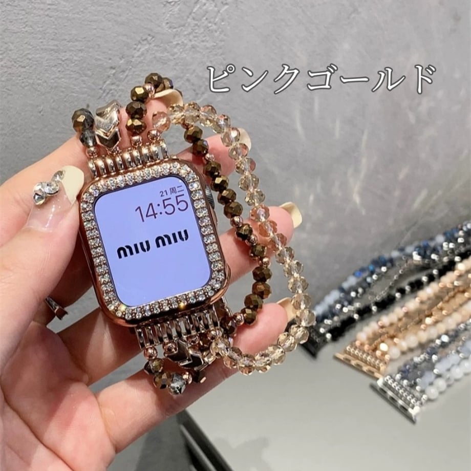 67b8251defd70e01f7d6170e