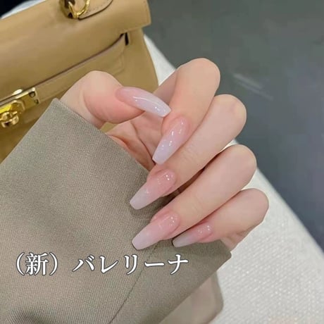 ネイルチップ バレリーナ オーバル つけ 爪 ネイル グラデーション ピンク M059
