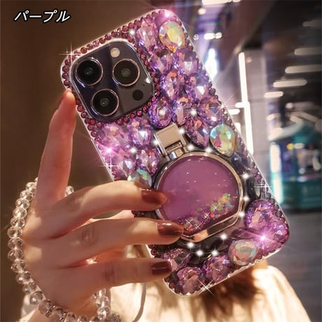「ビーズストラッププレゼント！」iphone ケース ストーン デコ iphoneケース キラキラ かわいい スタンド  M323