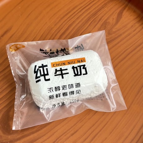 スクイーズ 牛乳 ストレス 解消 グッズ 大人 スクイーズ ケーキ おもちゃ M330