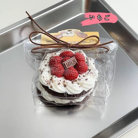 スクイーズ ケーキ ストレス 解消 グッズ 暇つぶし おもちゃ M316