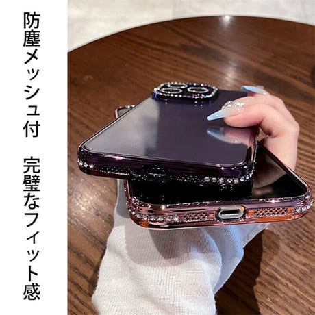 iphone18pro max/17pro ケース キラキラ クリア iphone ケース 透明 可愛い【カメラ保護フィルム付き】M064