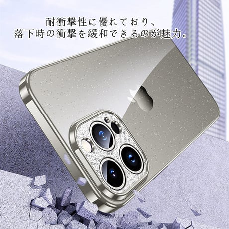iphoneケース クリア おしゃれ iphone ケース キラキラ メタリック M120