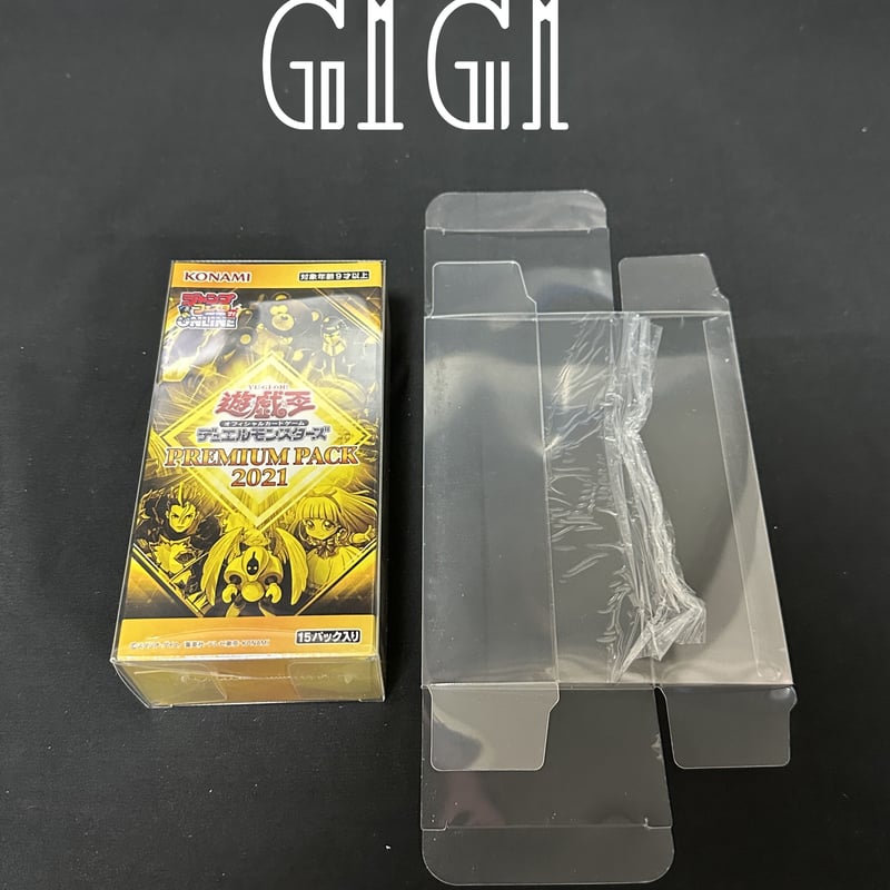公式の G1G1」遊戯王カードBox用保存ケース(ローダー)ハーフサイズ 1 【削除予定】その他