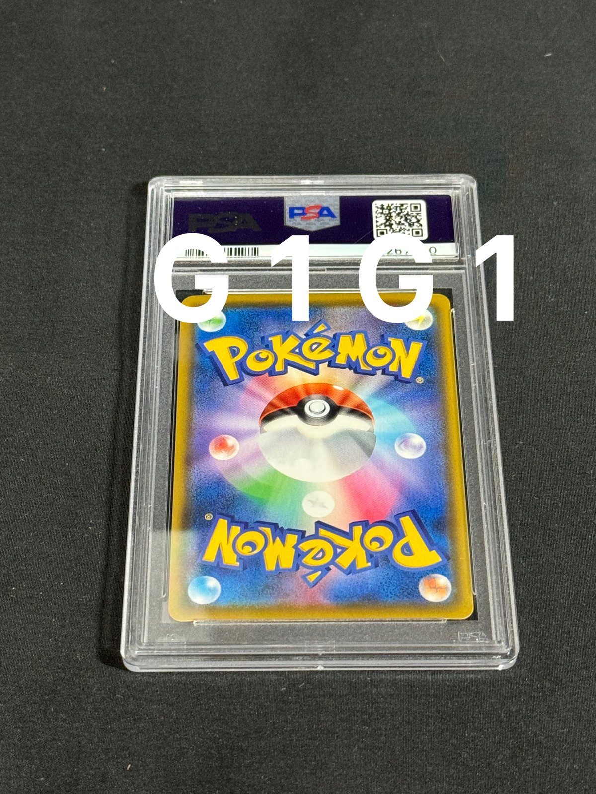 ポケモンカード　psa まとめ 状態S PSA10ルチアミラー 全世界55枚タッグオールスター【ポケモン