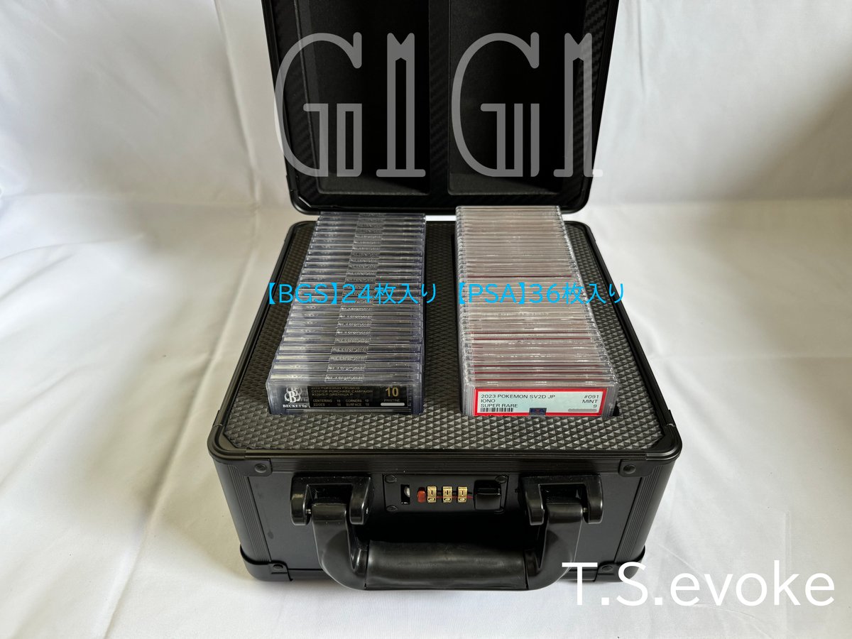 G1G1」BGS/PSA/CGC鑑定カード収納ケース 鍵付き(透明型) | G1G1 G1G1」BGS/PSA/CGC鑑定カード収納ケース 鍵付き(透明型) | G1G1