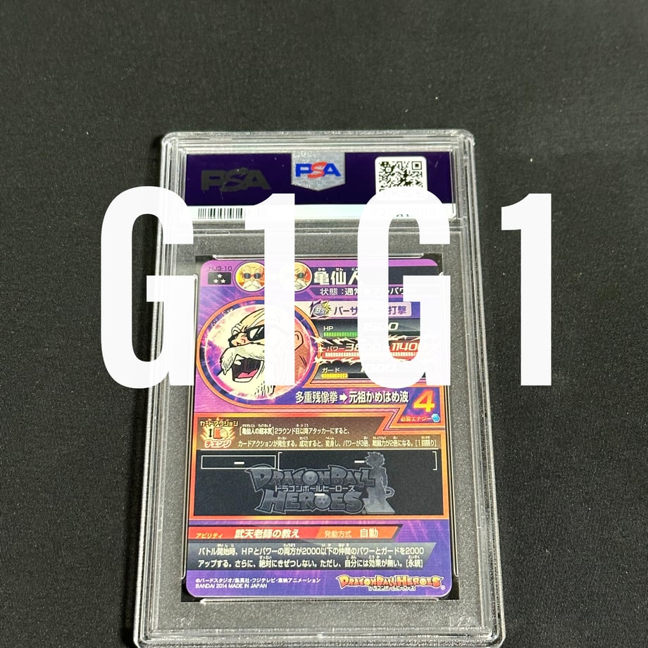 64bc85455ab45e329fa1ed7e