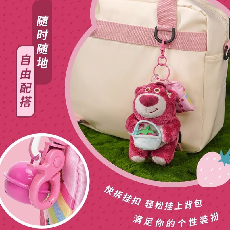 Disney - imsleepy　上海ディズニー　特大ロッツォ 上海ディズニー限定 特大ロッツォ ぬいぐるみ トイストーリー