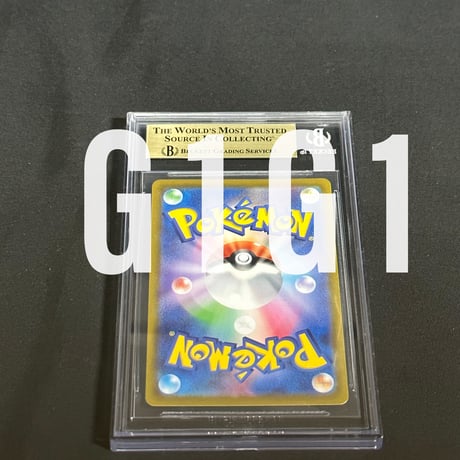 [BGS鑑定品-ゴールドラベル]ポケモンカード ピカチュウ 2023 POKEMON JPN PIKACHU sv2D 074/071 PRISTINE 10