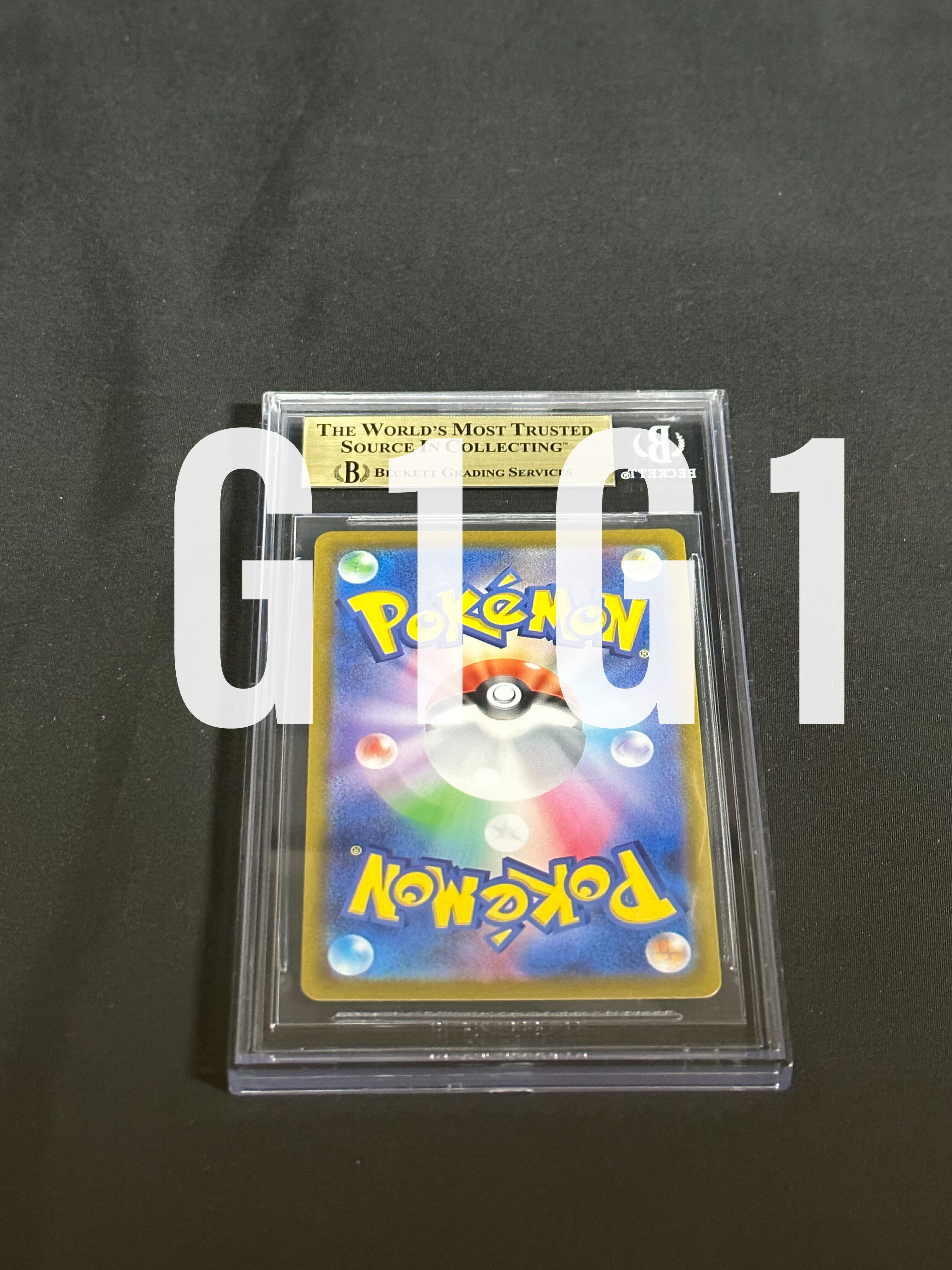 BGS鑑定品-ゴールドラベル]ポケモンカード ピカチュウ 2023 POKEMON