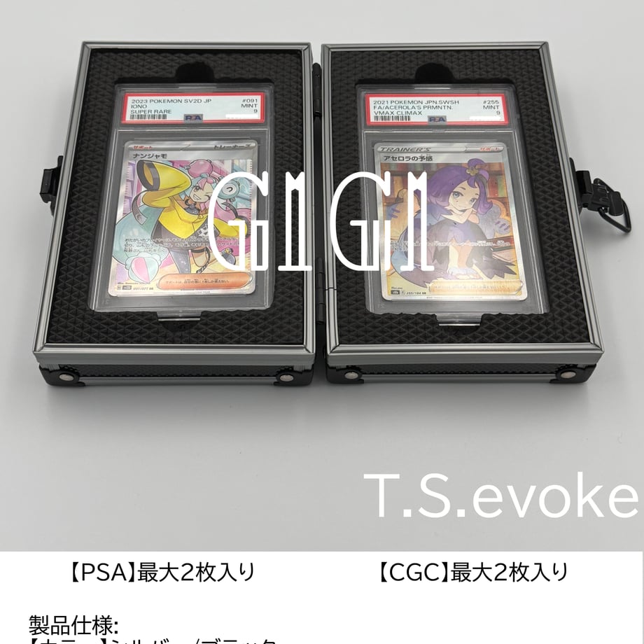 68c7c42c7c149e8dc9e66af7