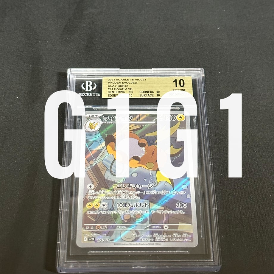 649cd39cb0a30200326d1684