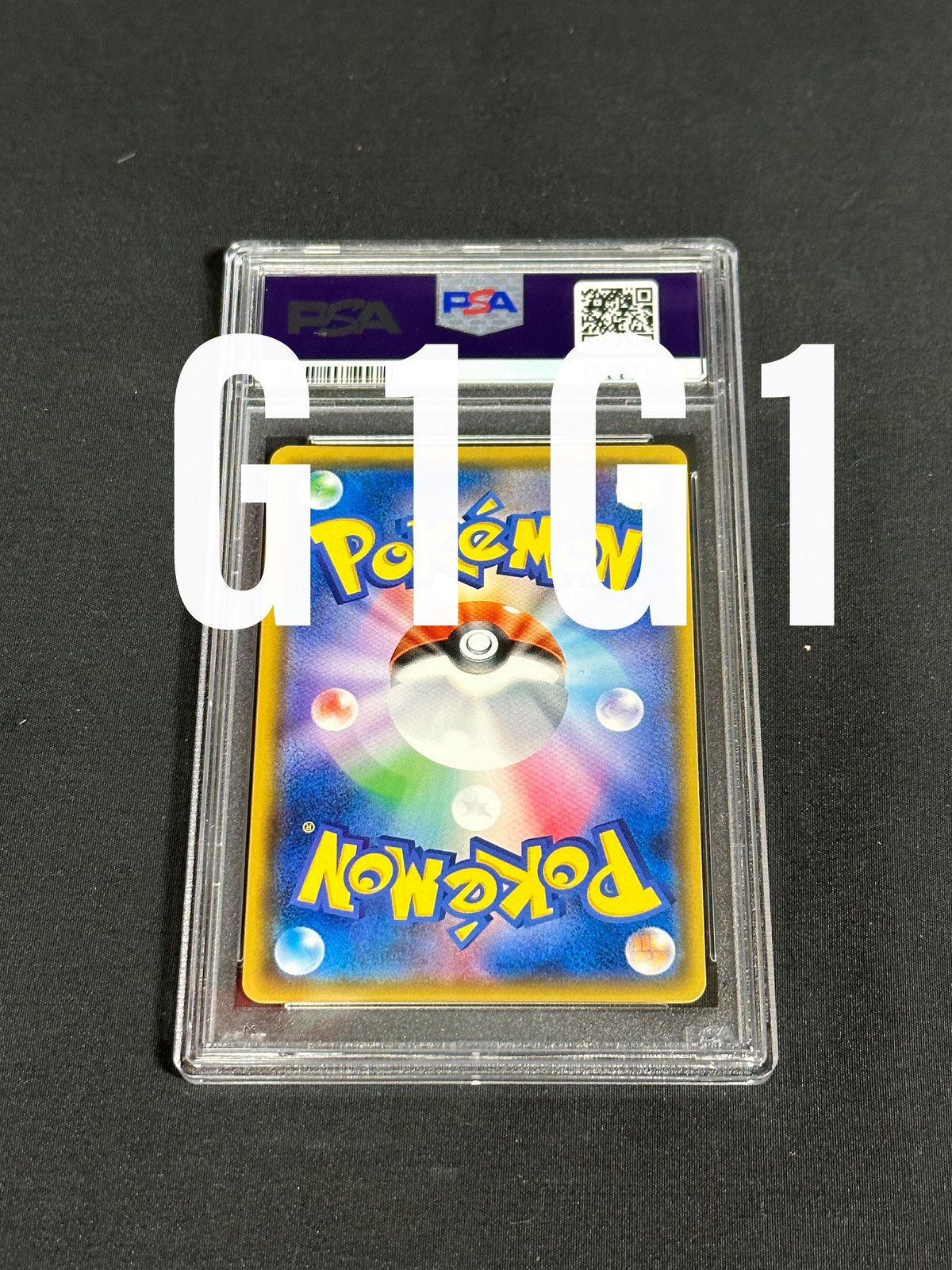 ひかるルギア PSA10 #058 PSA10】ひかるルギア058