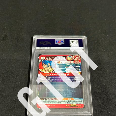 [PSA鑑定品-GEM MINT10]ドラゴンボールヒーローズ  ゴジータ：BM GOGRTA