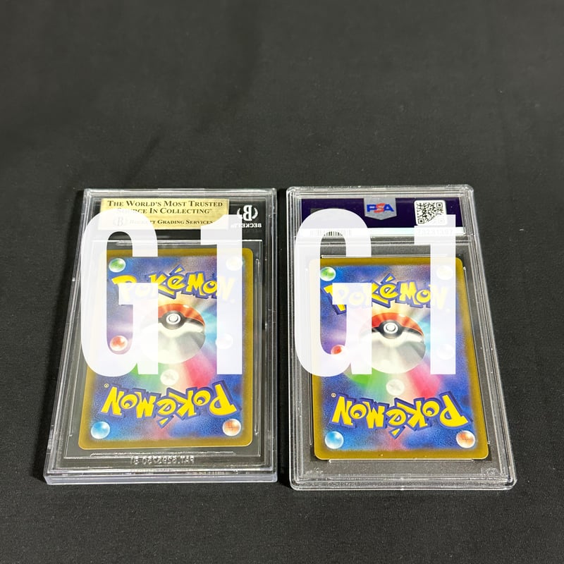 PSA/BGS鑑定品-セット品]ポケモンカードピカチュウ 2022 POKEMON JPN 