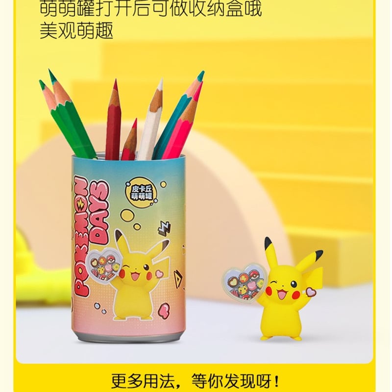 ポケモン ピカチュウコレクション ポケモンピカチュウ コレクション 全6種(中国正規版) | G1G1
