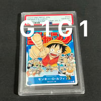 PSA鑑定品-MINT10]ドラゴンボールヒーローズ ベジータ:ゼノ 2020 SDBH