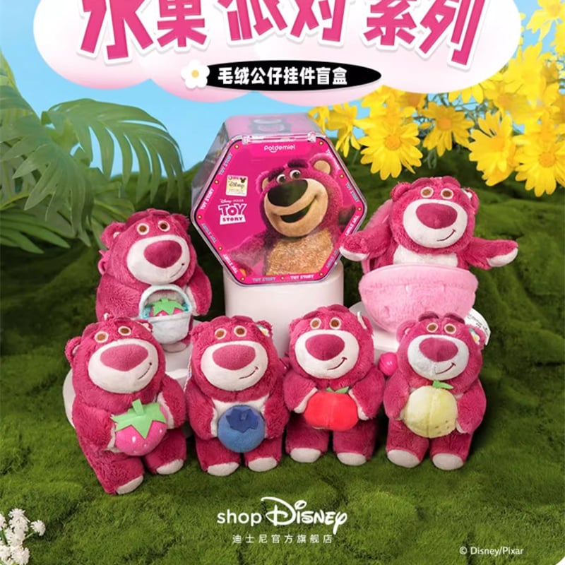 Disneyディズニー ロッツォ ぬいぐるみ 1BOX（中国正規版） | G1G1
