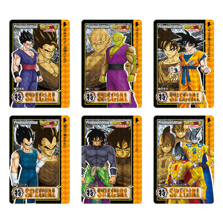 [BGS鑑定品-MINT9.5]ドラゴンボールカードダス　プレミアムエディション　ドラゴンボール超スーパーヒーロー　ウォームアップVER.