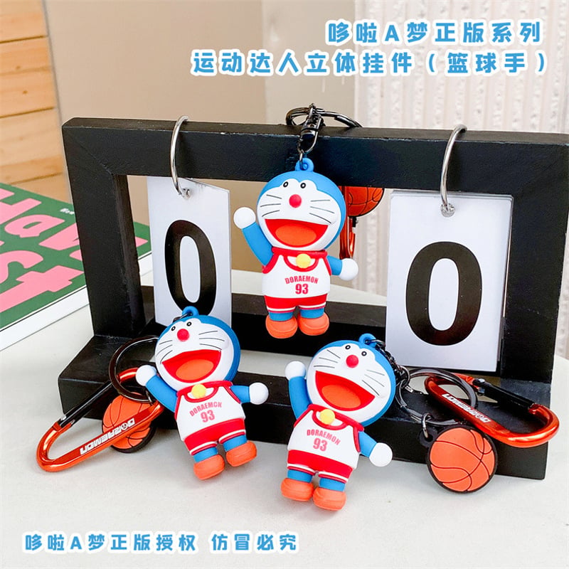 ドラえもん キーホルダー スポーツ選手服全3種 (中国正規版) | G1G1