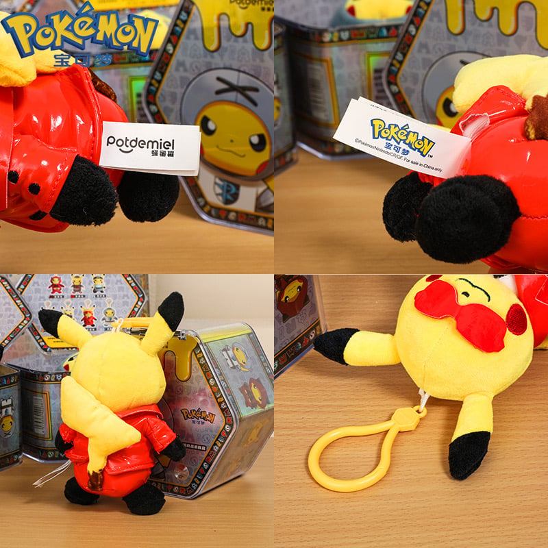 ポケモン 団員ごっこピカチュウ ぬいぐるみ 1BOX（中国正規版） | G1G1