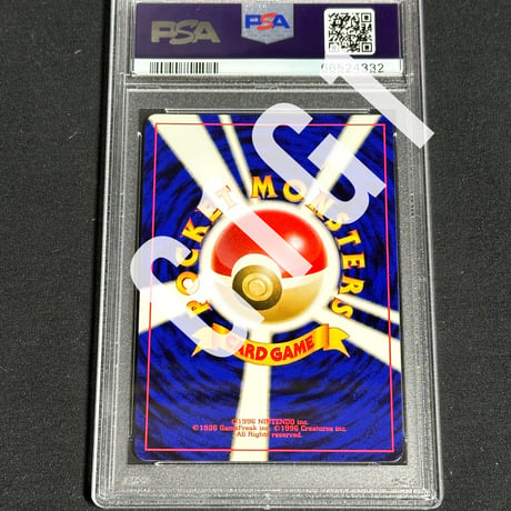 [PSA鑑定品-MINT9]ポケモンカード レアコイル 1998 POKEMON JAPANESE MANGNETON-HOLO MINT 9