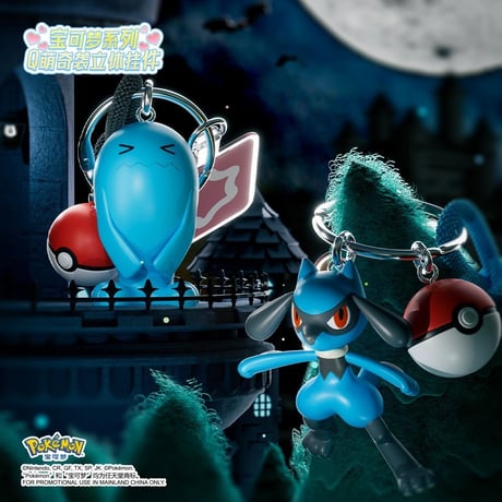 ポケモン キーホルダーモンスターボール付き 全6種 (中国正規版)