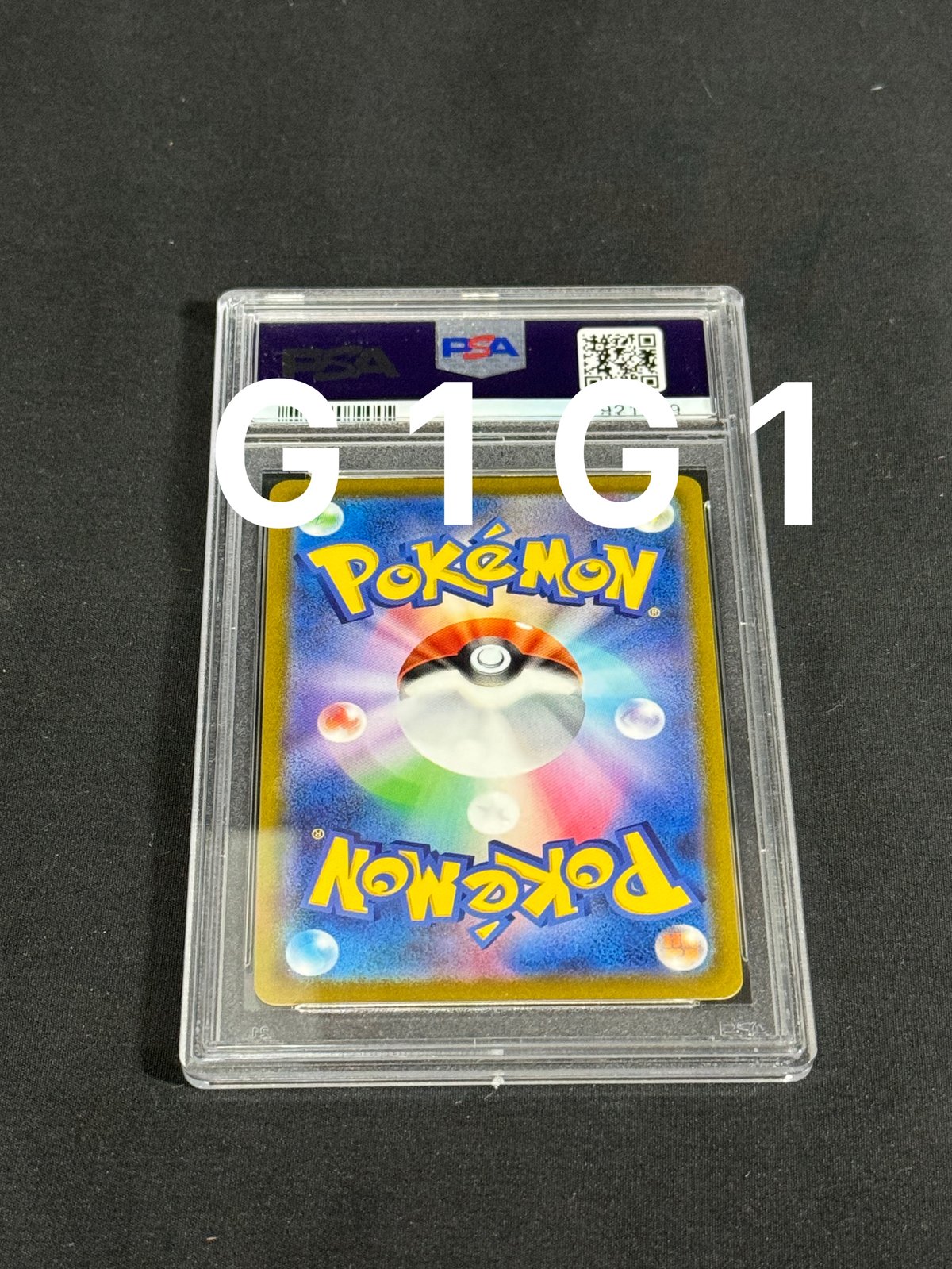 PSA鑑定品-MINT10]ポケモンカード バンギラス 043/071 GEM MINT 1