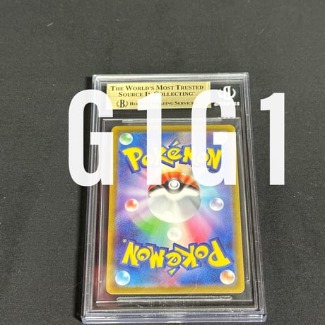 [BGS鑑定品-ゴールドラベル]ポケモンカードゲーム レジギガスVSTAR 233/172 POKEMON JPN REGIGIGAS VSTAR PRISTINE 10