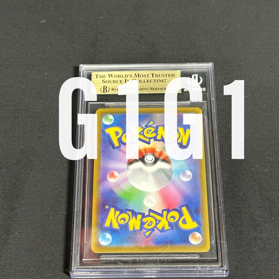 64ac1154b45246002c037963