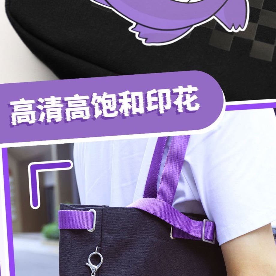 67fa15cffd5b07a2257283ac