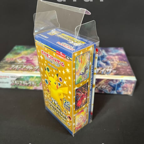 「G1G1」ポケモンカード25周年Box専用保存ケース（ローダー）10枚セット