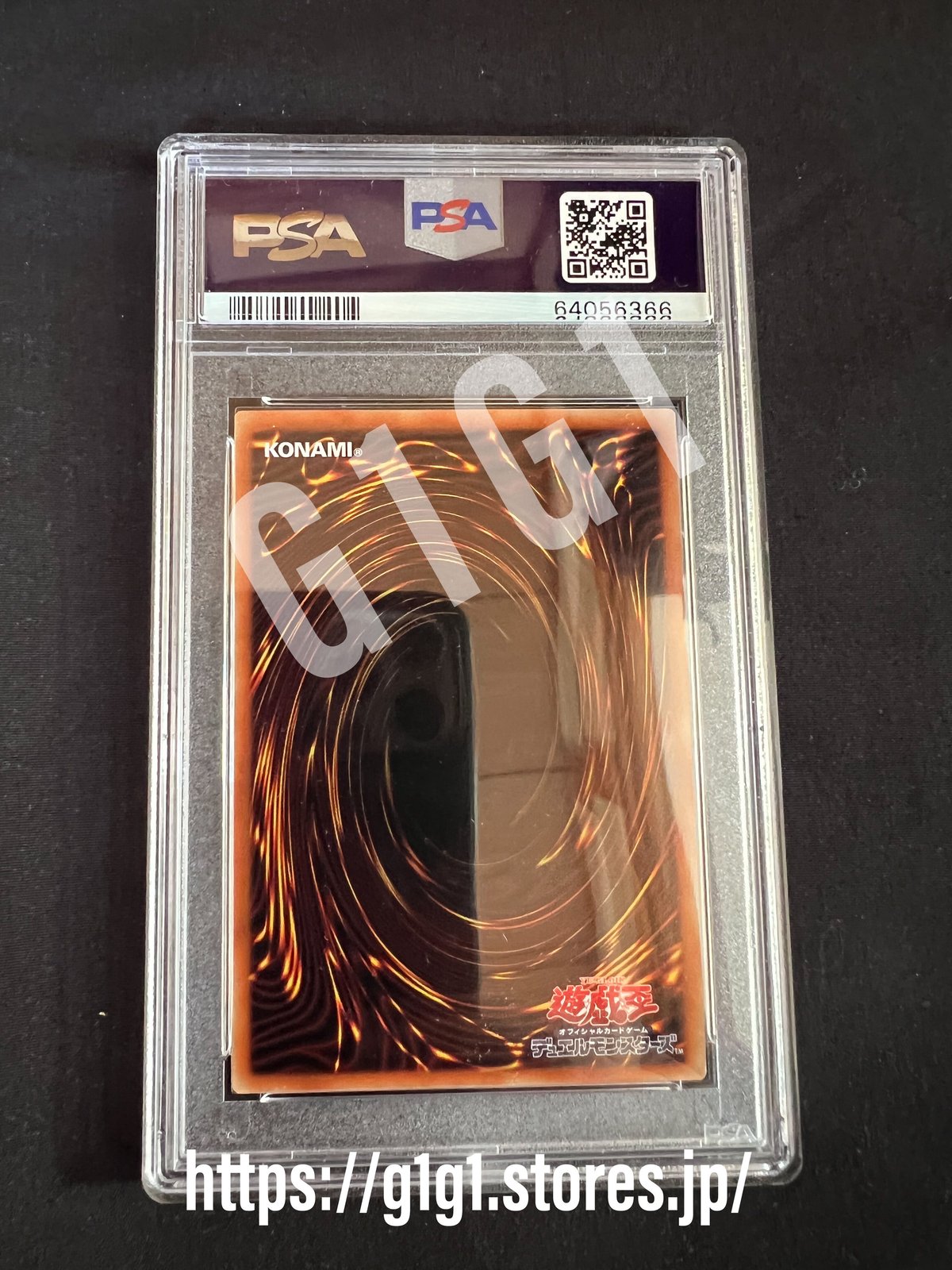 PSA鑑定品-MINT9]遊戯王カード暗影の闇霊使いダルク 2021 YU-GI-OH!JP