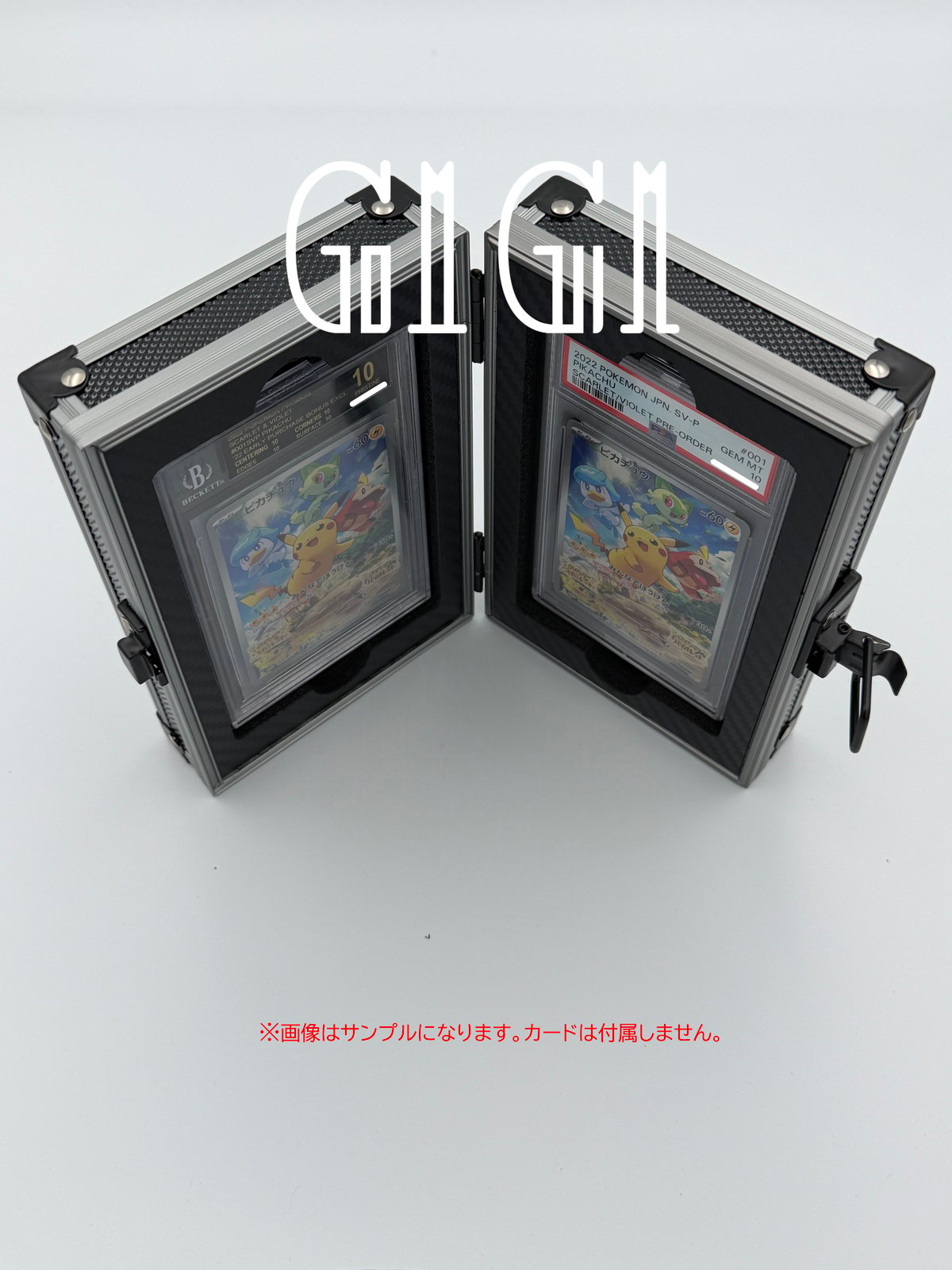 特価品「G1G1」PSA・CGC/BGS鑑定カード用 高級ケース(2枚収納