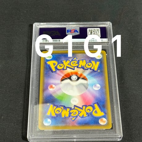 [PSA鑑定品-MINT10]ポケモンカード ダンサー 114/100 GEM MINT 10