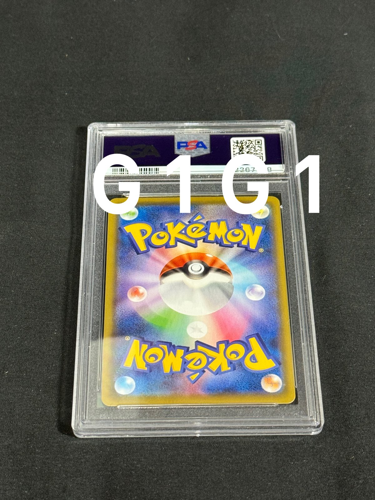 PSA鑑定品-MINT10]ポケモンカード ダンサー 114/100 GEM MINT 10