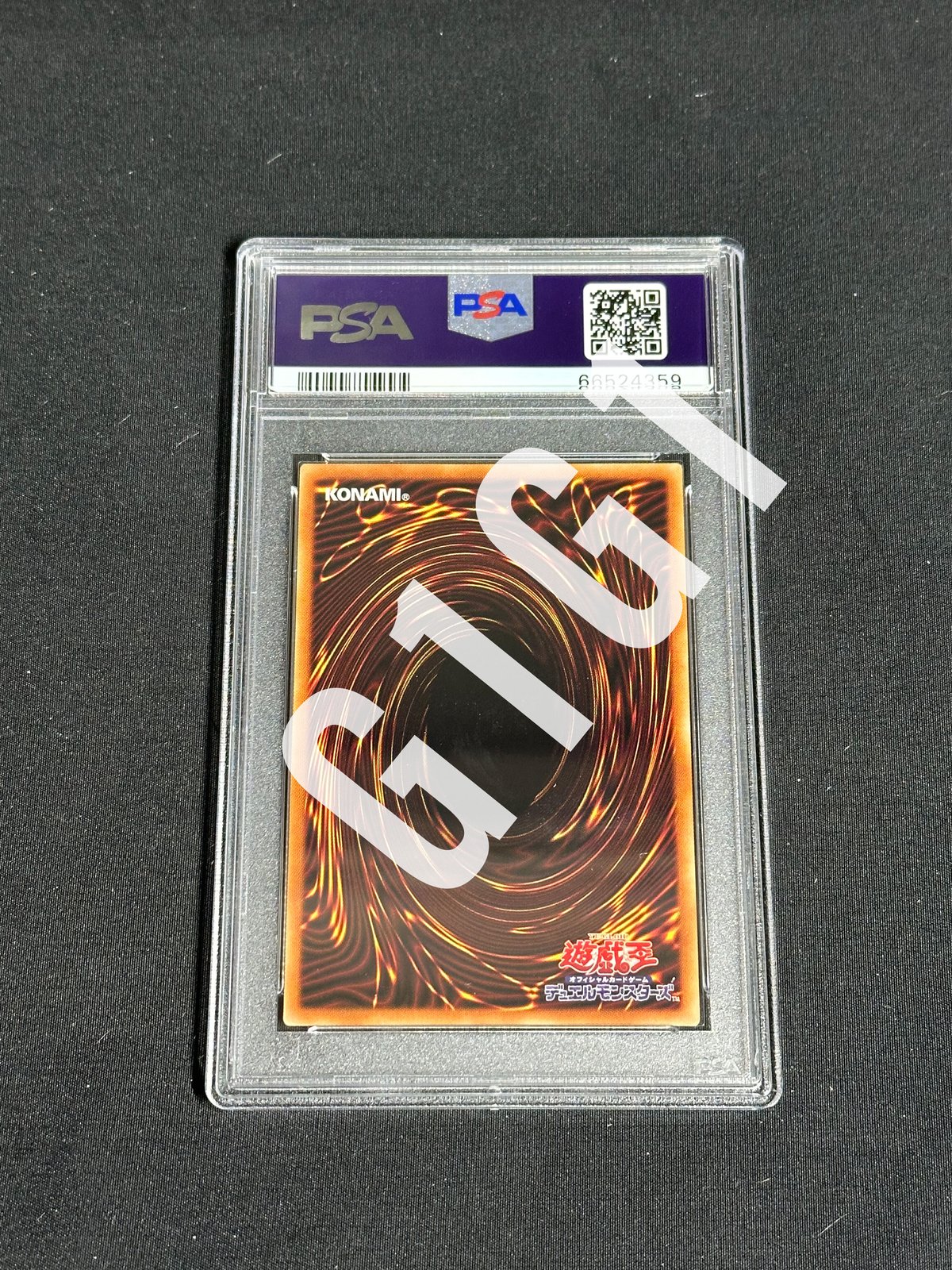 [PSA鑑定品-MINT10]遊戯王カード暗影の闇霊使いダルク PSA鑑定品-MINT10]遊戯王カード暗影の闇霊使いダルク 2021 YU-GI
