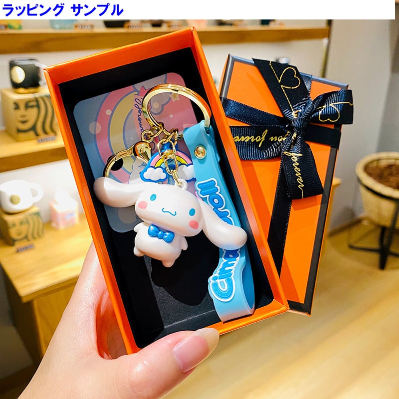 ポケモン キーホルダー 全6種 (中国正規版) | G1G1