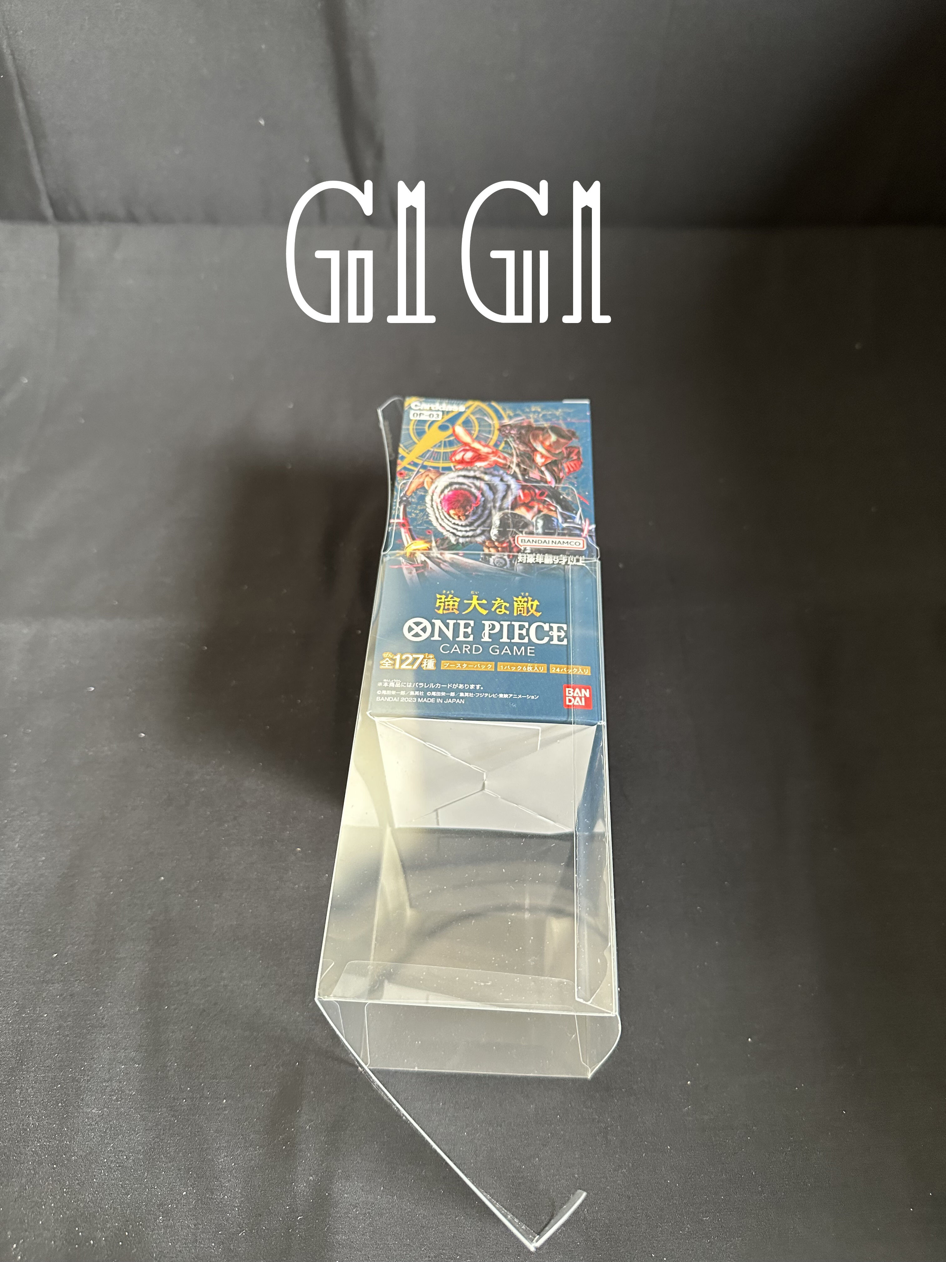 G1G1」ワンピースカード未開封Box(ブースターパック)用 保存ケース
